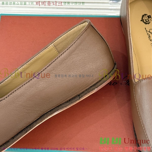 �������� �η��ǾƳ� �÷����� LP219111-3