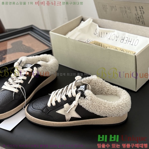  ��籸�� �� ����Ŀ�� �������� GGD3548