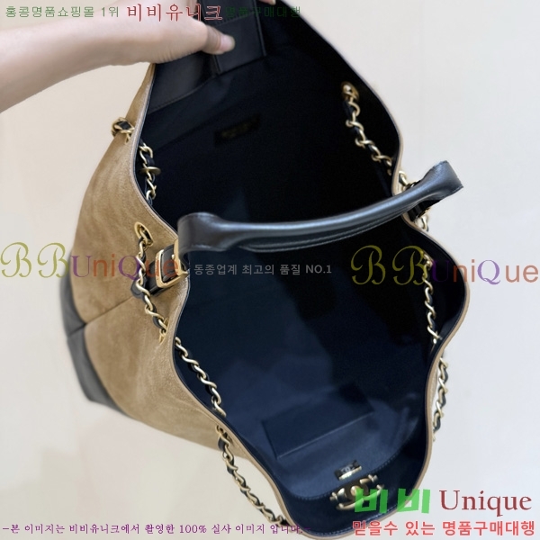 #��* �����̵� ���� ���� ����� AS5657-301