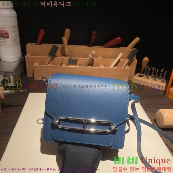 #�����޽� �Ѹ����� �̴� H997710-12