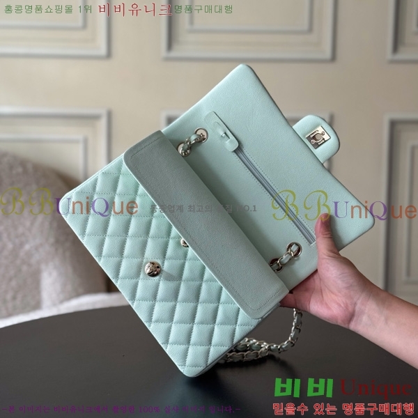 #��* Ŭ���� �÷��� �̵�� A01112-3006