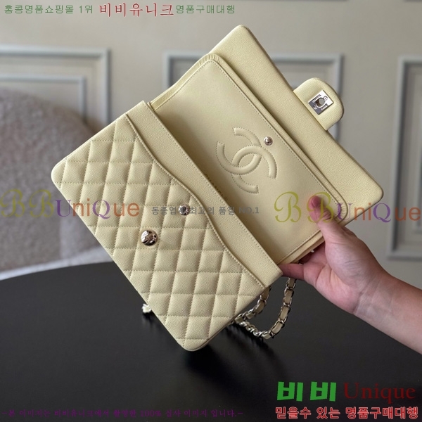 #��* Ŭ���� �÷��� �̵�� A01112-3008