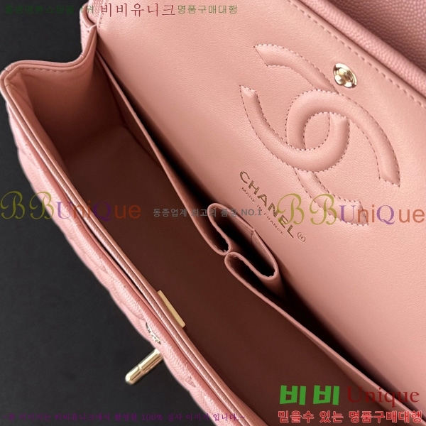 #��* Ŭ���� �÷��� �̵�� A01112-3012