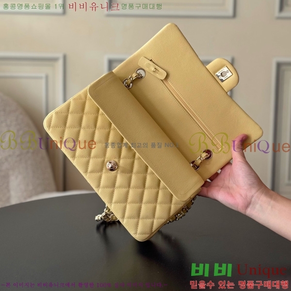 #��* Ŭ���� �÷��� �̵�� A01112-3014