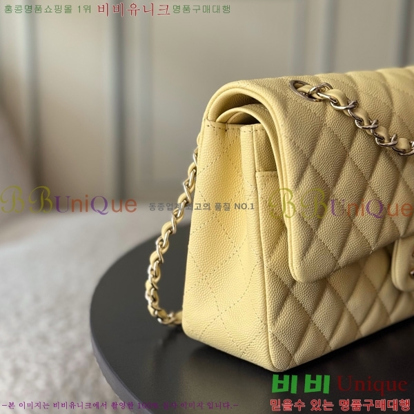 #��* Ŭ���� �÷��� �̵�� A01112-3014