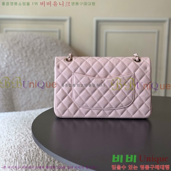 #��* Ŭ���� �÷��� �̵�� A01112-3015