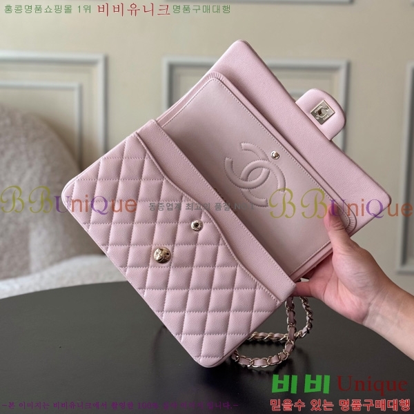 #��* Ŭ���� �÷��� �̵�� A01112-3015