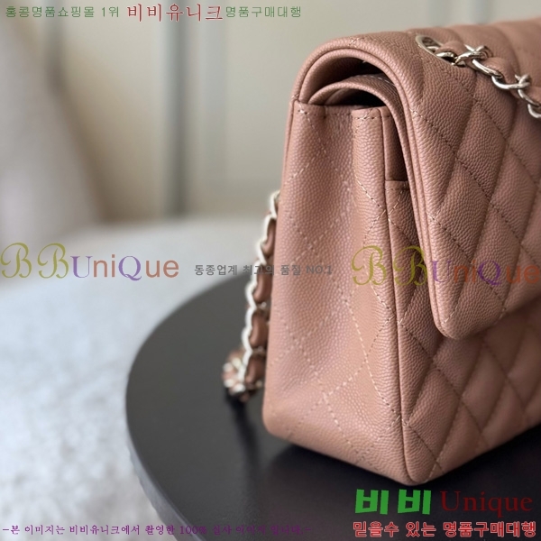 #��* Ŭ���� �÷��� �̵�� A01112-3017