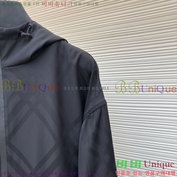 ���� ������ ��Ŷ BU615762