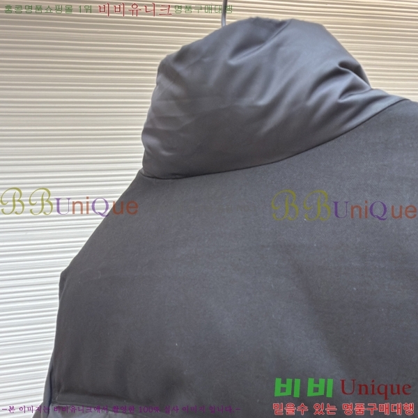 ���� ����� �ٿ� �е� 50P259205