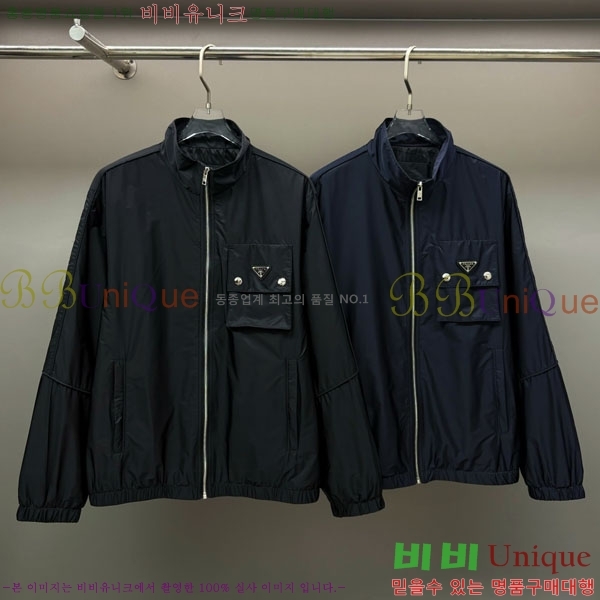 ���� ����� ��Ŷ PA201764-1