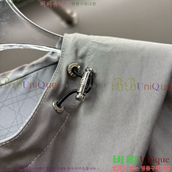 ���� ��� ���� DO57256-1