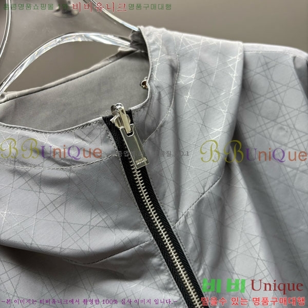 ���� ��� ���� DO57256-1