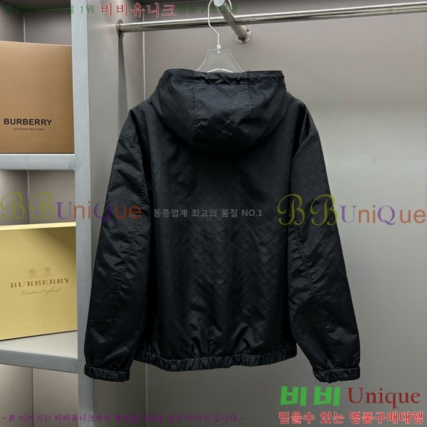 ���� ��� ���� DO57256-2