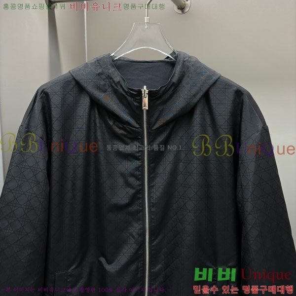 ���� ��� ���� DO57256-2