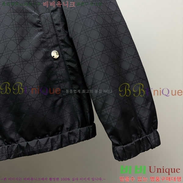 ���� ��� ���� DO57256-2