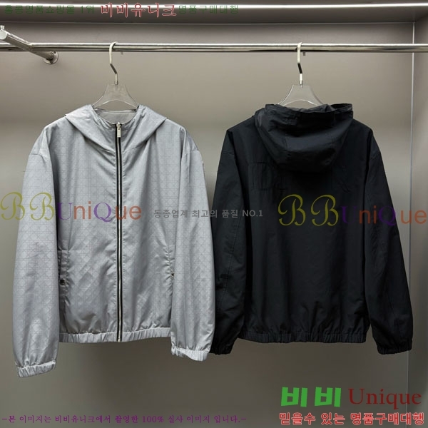 ���� ��� ���� DO57256-2