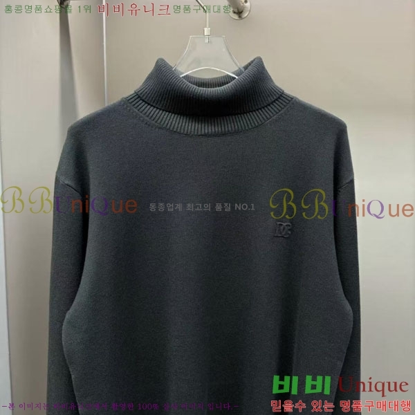 ���� ��ü�ذ��ٳ� ������ D9733162-3