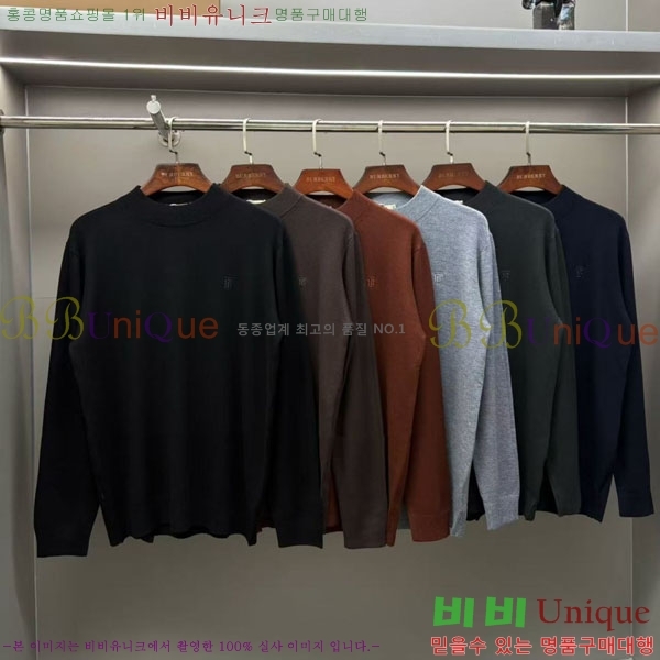 ���� ������ ������ BU715384-5