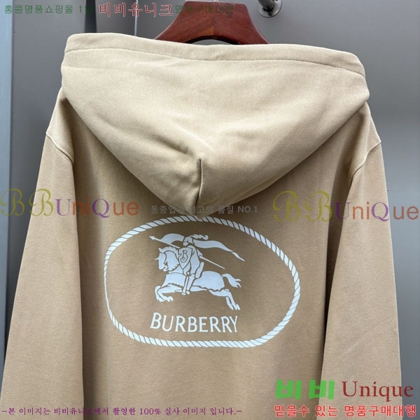 ���� ������ �ĵ�Ƽ ��Ŷ BU612511-1