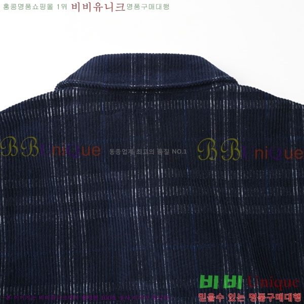 ���� ������ ��Ŷ BU61275073-1