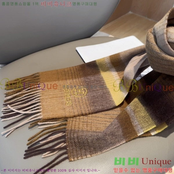 �����޽� ���÷�/��ī�� HE967453-3