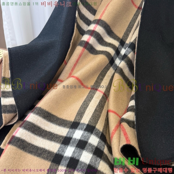 ���� ������ ������ ������ BU240343-4