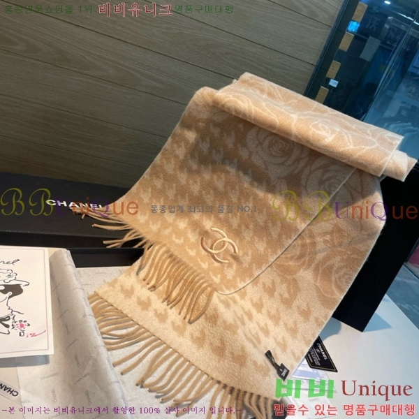 #��* ���÷�/��ī�� C8664855-2