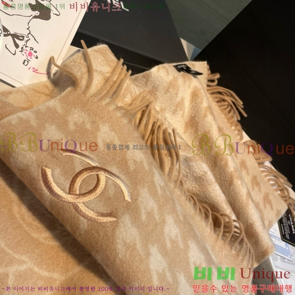 #��* ���÷�/��ī�� C8664855-2