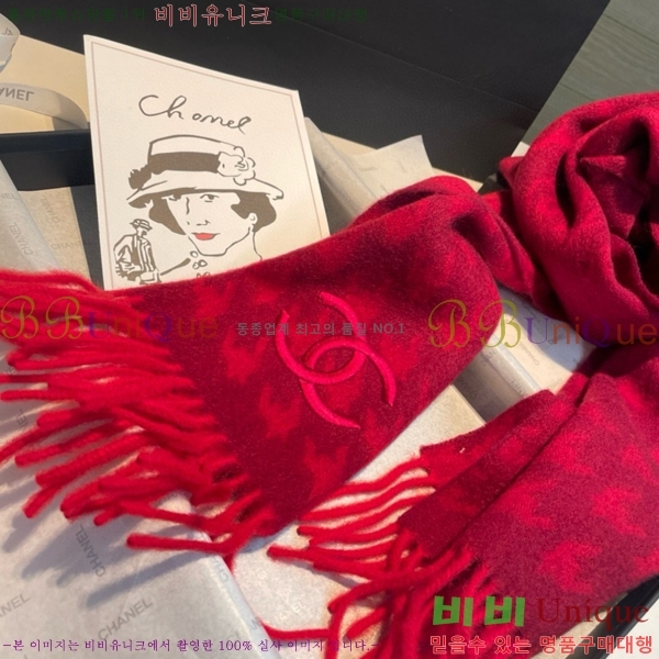 #��* ���÷�/��ī�� C8664855-1