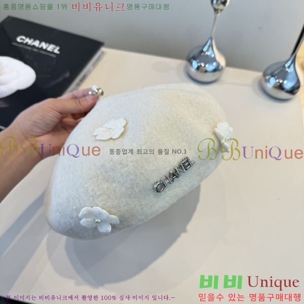 ��* ���� CH25208760-2