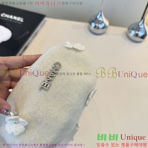 ��* ���� CH25208760-2