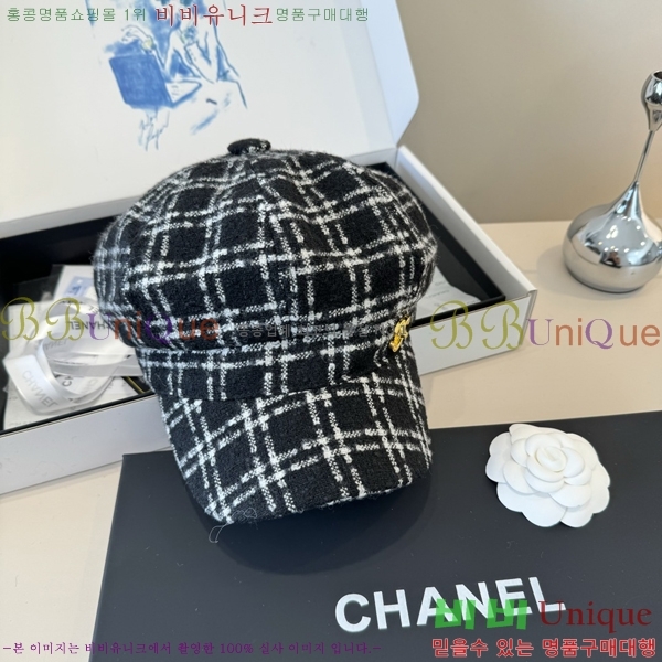 ��* ���� CH2520889-2