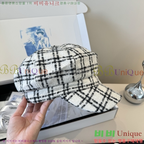 ��* ���� CH2520889-1