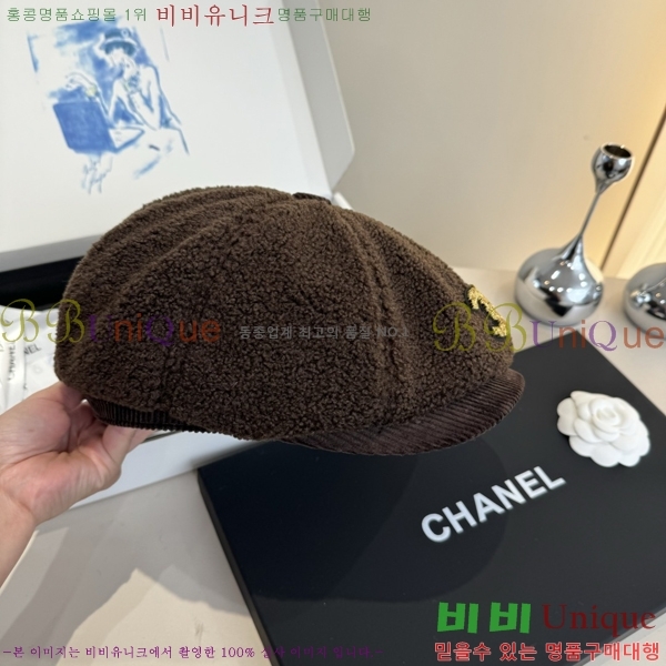 ��* ���� CH2520888-3