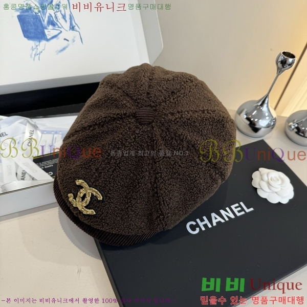 ��* ���� CH2520888-3