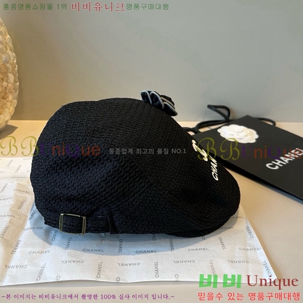 ��* ���� CH2520887-1