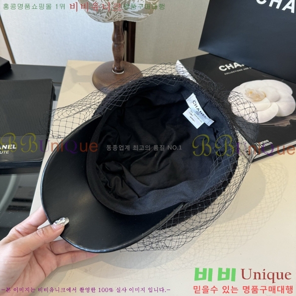 ��* ���� CH2520886