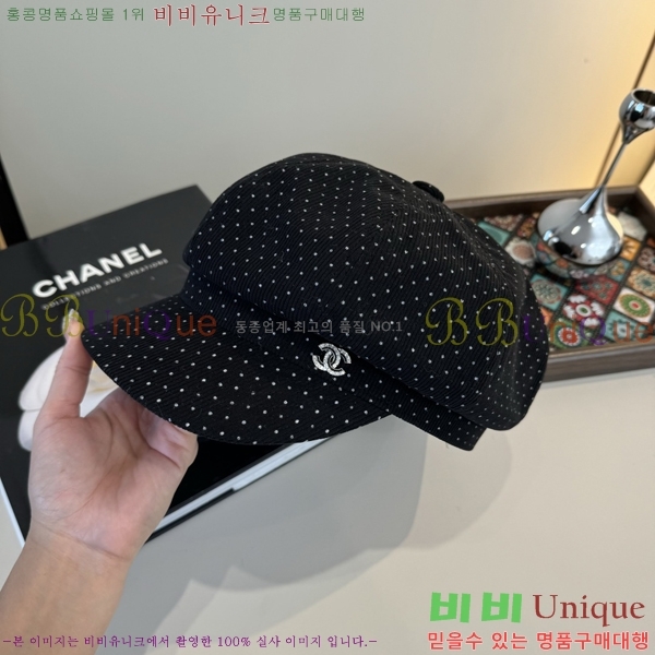 ��* ���� CH2520885-2