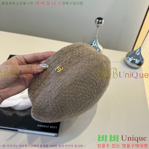 ��* ���� CH2520883-1