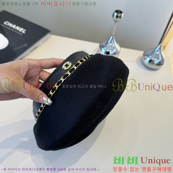 ��* ���� CH2520882-1