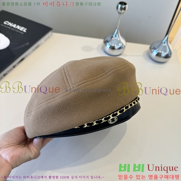 ��* ���� CH2520882-2