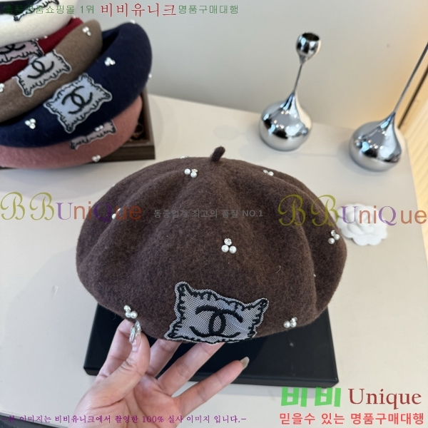 ��* ���� CH2520881-2