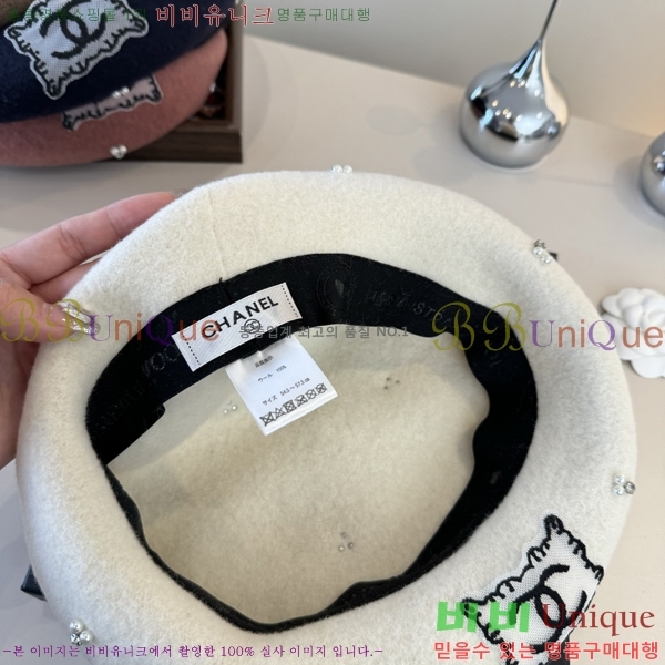 ��* ���� CH2520881-3