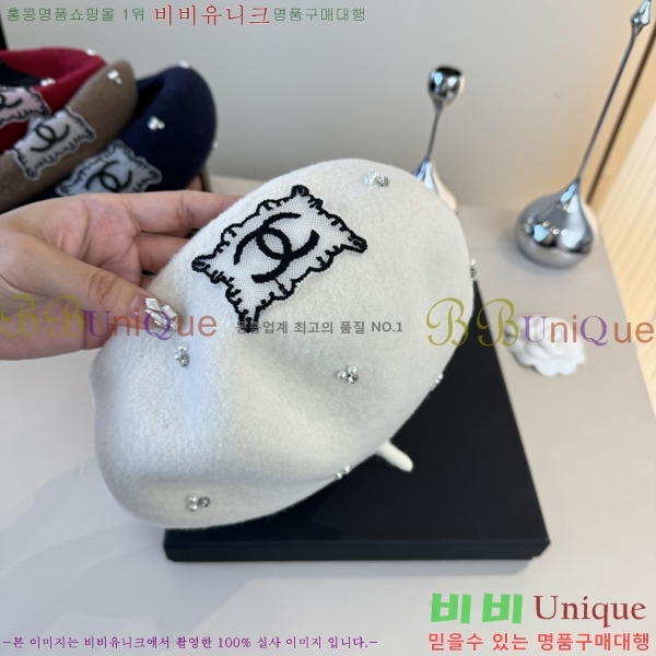 ��* ���� CH2520881-3