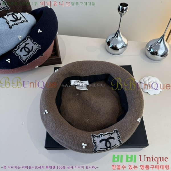 ��* ���� CH2520881-5