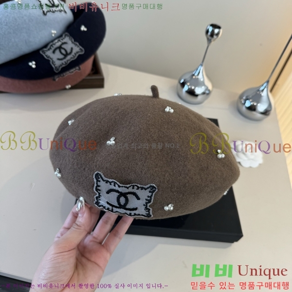 ��* ���� CH2520881-5