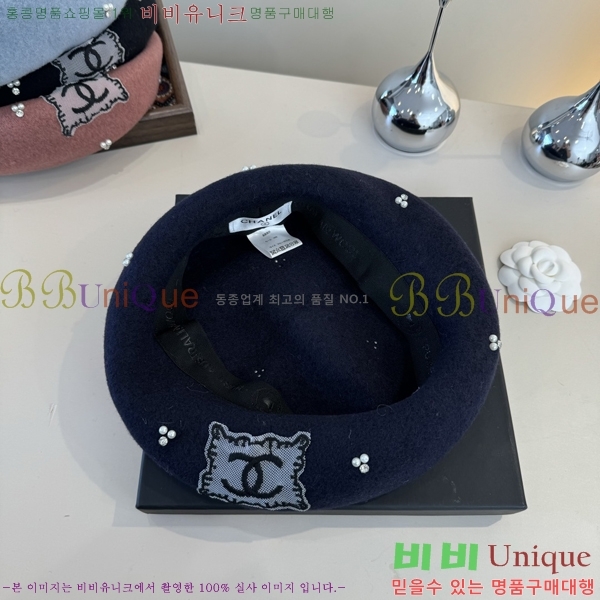 ��* ���� CH2520881-6