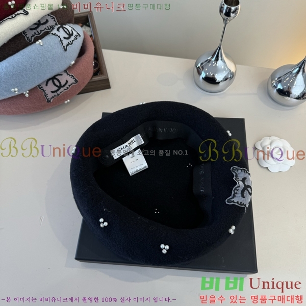 ��* ���� CH2520881-7