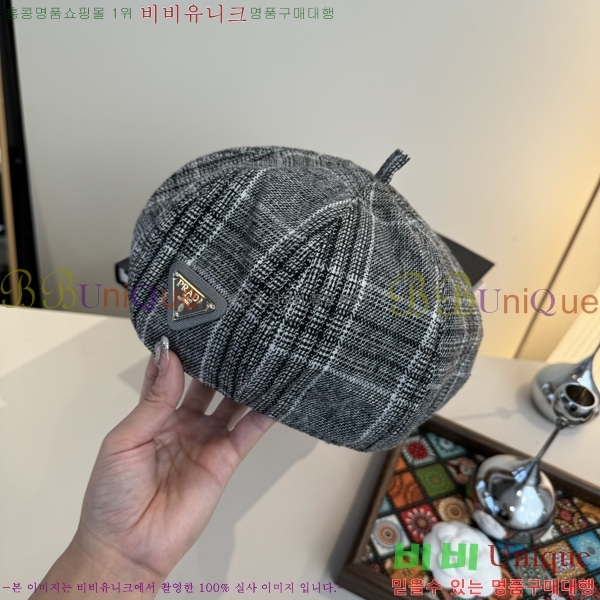 ����� ���� PR2568149-2